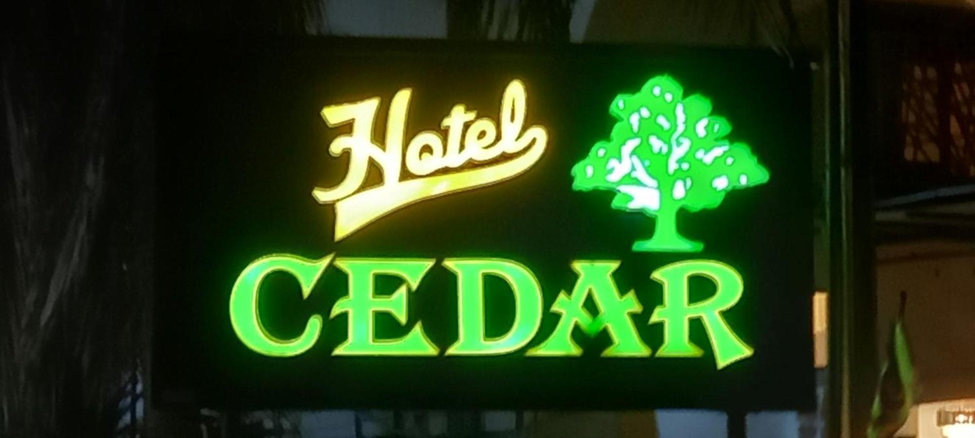 Hotel Cedar Jaffna Exteriör bild